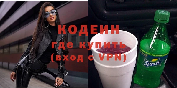 а пвп мука Беслан