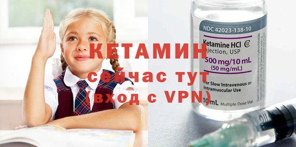 ешки Навашино