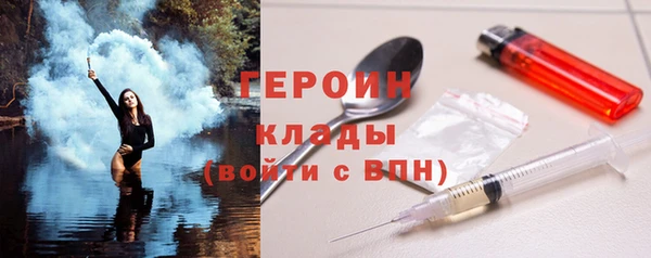 гидропоника Михайлов