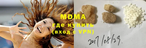 jwh Наволоки