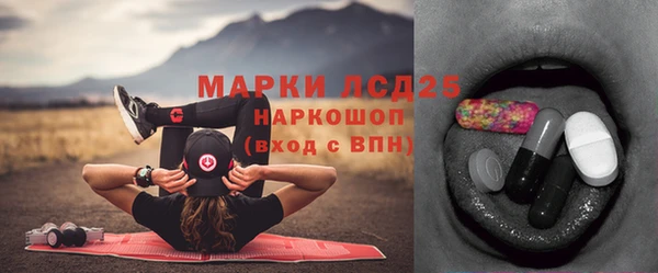 ECSTASY Верхний Тагил
