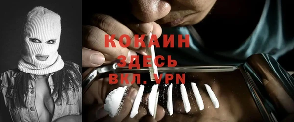 меф Михайловка