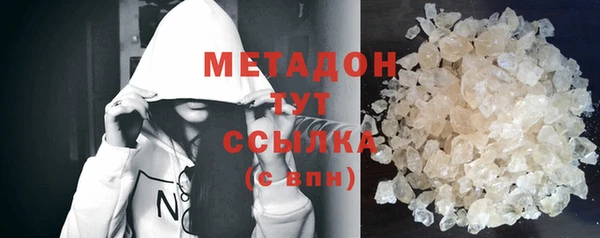 меф Михайловка