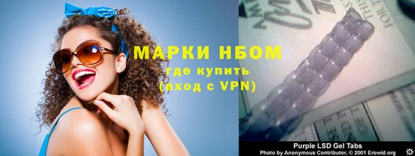 меф VHQ Алексеевка