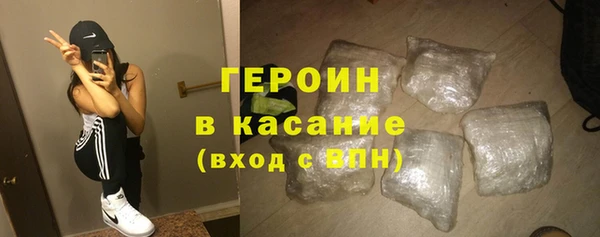 гидропоника Михайлов
