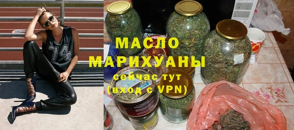 метадон Верхнеуральск