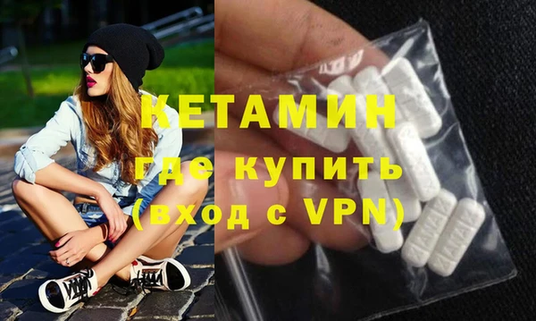 таблы Бикин