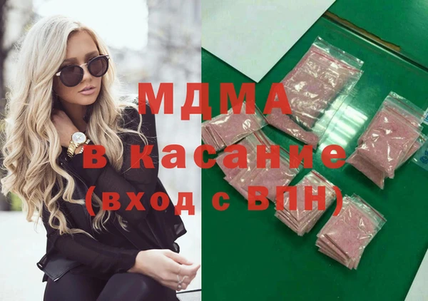 гидропоника Михайлов