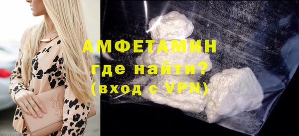 кокс Нижний Тагил