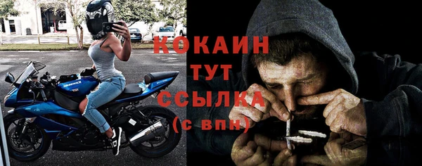 гидропоника Михайлов