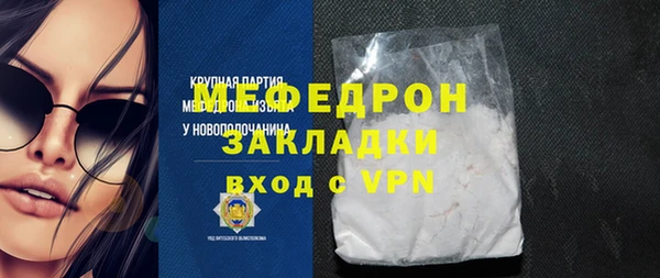 гидропоника Михайлов