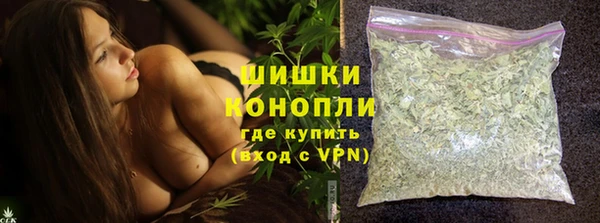 гидропоника Михайлов