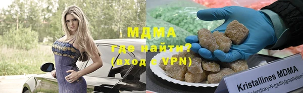 таблы Бикин