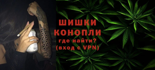 а пвп мука Беслан