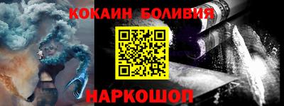 гашик Кумертау