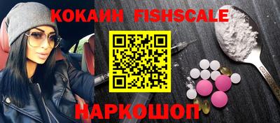 крисы Кунгур