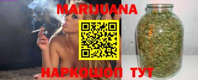 гашик Кумертау