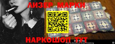 гашик Кумертау