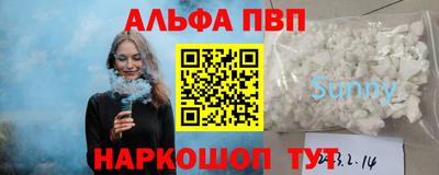 гашик Кумертау