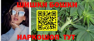 гашик Кумертау