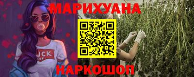 гашик Кумертау