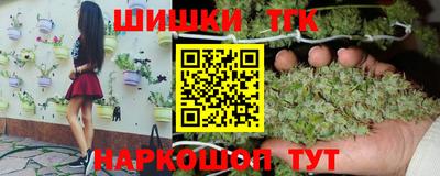 гашик Кумертау
