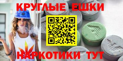 крисы Кунгур
