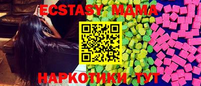 марихуана Кулебаки