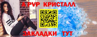 гашик Кумертау