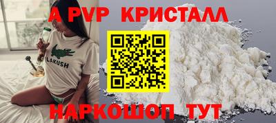марихуана Кулебаки