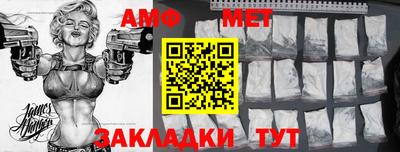крисы Кунгур