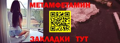 марихуана Кулебаки