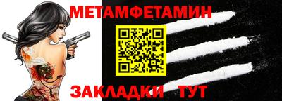 гашик Кумертау