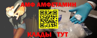 крисы Кунгур