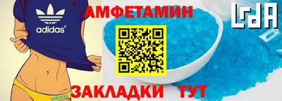 крисы Кунгур