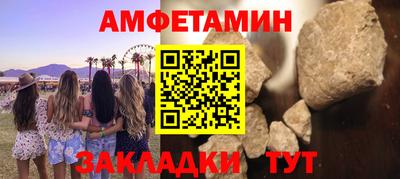 гашик Кумертау