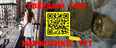гашик Кумертау