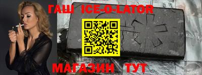 крисы Кунгур
