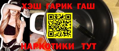 гашик Кумертау