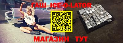 крисы Кунгур