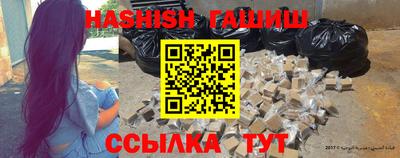 крисы Кунгур