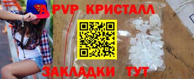 гашик Кумертау