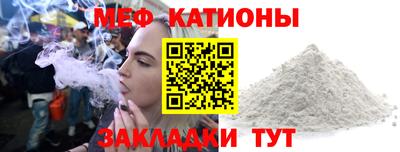 гашик Кумертау